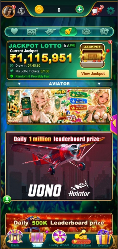 DMPlay Activity